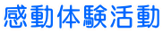 �����̌�����
