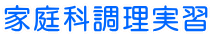 �ƒ�Ȓ������K