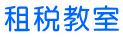 �d�ŋ���