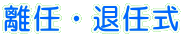 CEޔC