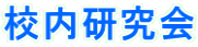 �Z�������� 